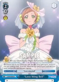 Love Wing Bell (Love Live! Vol. 2)