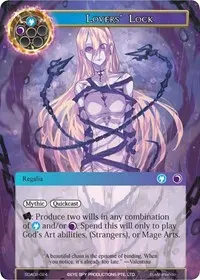 Lovers Lock (Alice Origin II Starter Deck)