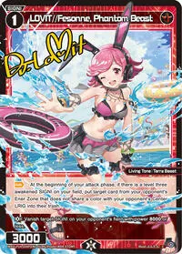 LOVIT Fesonne Phantom Beast Parallel (Fesonne Diva)