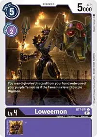 Loweemon (Next Adventure)
