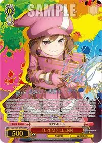 LPFM LLENN SECplus (SAO Alternative–Gun Gale Online–2 Extra Booster)