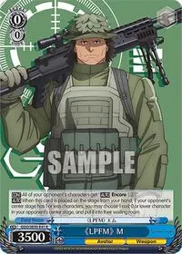 LPFM M (SAO Alternative–Gun Gale Online–2 Extra Booster)
