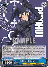 LPFM Pitohui (SAO Alternative–Gun Gale Online–2 Extra Booster) — Weiss Schwarz Card Value