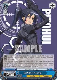 LPFM Pitohui (SAO Alternative–Gun Gale Online–2 Extra Booster)
