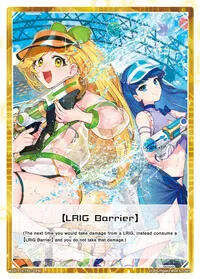 LRIG Barrier Parallel (Fesonne Diva)