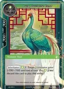 Luan Auspicious Beast (Legacy Lost)