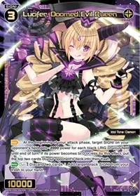 Lucifer Doomed Evil Queen (Welcome Back Diva -selector-)
