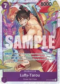 Luffy Tarou (Starter Deck 18: PURPLE Monkey.D.Luffy)