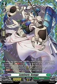 Luminary Gamga (D Promo Cards)