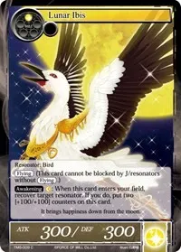 Lunar Ibis (The Moonlit Savior)