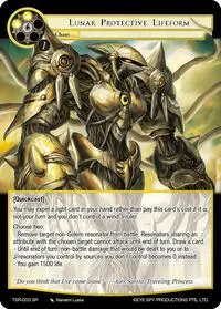 Lunar Protective Lifeform (The Battle at the Sacred Ruins)