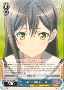 Lunch Break Tae (BanG Dream!) — Weiss Schwarz Card Value