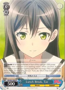 Lunch Break Tae (BanG Dream!)