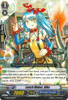 Lunch Maker Aika (G-CB05: Prismatic Divas)
