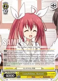 Lunchtime Kotori (Date A Live Vol.2)