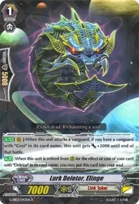 Lurk Deletor Elinge (G-EB03: The GALAXY STAR GATE)
