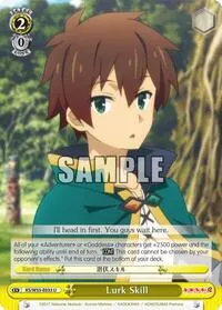 Lurk Skill (KonoSuba 2)