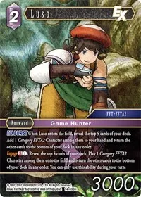 Luso EX (Opus XIV: Crystal Abyss)