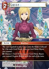 Lusse (Opus X)