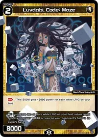Luvdabi Code Maze (Curiosity Diva)