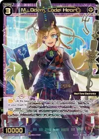 M Odem Code Heart (Curiosity Diva)