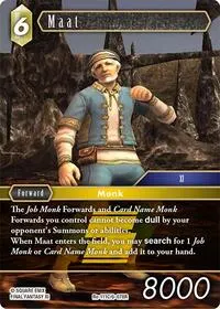 Maat (Legacy Collection)