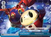Mabufudyne (Persona 4 ver.E)