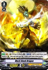 Mach Slash Dragon (V-EB03: ULTRARARE MIRACLE COLLECTION)