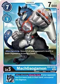MachGaogamon (Alternative Being Booster)