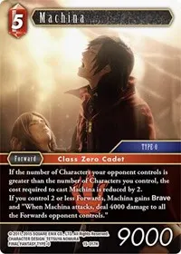 Machina (Crystal Dominion)