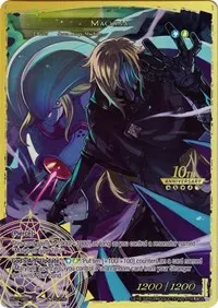 Machina (10th Anniversary: Ruler Collection Set)