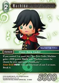 Machina (Beyond Destiny)