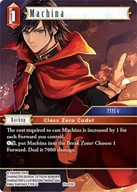 Machina (Hidden Hope)
