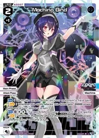 Machina Bind Parallel Foil (Vertex Diva) — WIXOSS Card Value