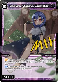 Machina Dissona Code Ride Parallel Foil (Concord Diva) — WIXOSS Card Value