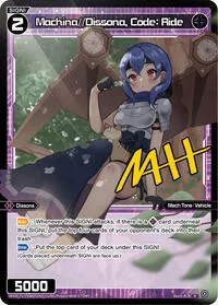 Machina Dissona Code Ride Parallel Foil (Concord Diva)