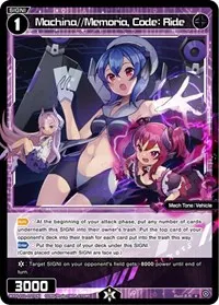 Machina Memoria Code Ride (Reunion Diva)