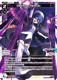 Machina Nebula Parallel Foil (Curiosity Diva)
