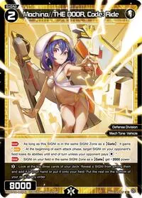 Machina THE DOOR Code Ride (Legendary DIVA)