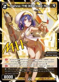Machina THE DOOR Code Ride Parallel (Legendary DIVA) — WIXOSS Card Value