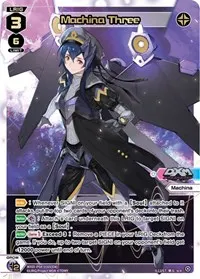 Machina Three SCR (Vertex Diva)
