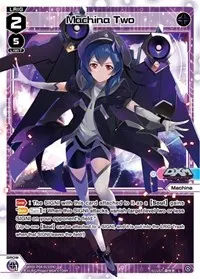 Machina Two (Vertex Diva)