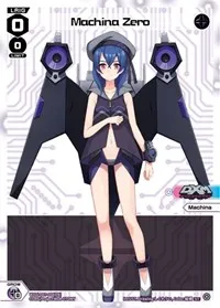Machina Zero (Top Diva Deck: DXM) — WIXOSS Card Value