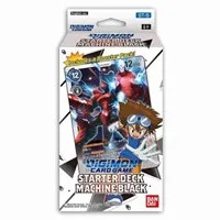 Machine Black Starter Deck (Starter Deck 05: Machine Black) — Digimon Card Game Card Value
