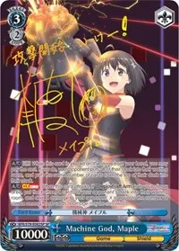 Machine God Maple SP (BOFURI: I Don't Want to Get Hurt, so I'll Max Out My Defense)