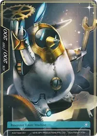 Machine Token (Alice Origin II)