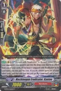 Machinegun Eradicator Kantou (Moonlit Dragonfang)