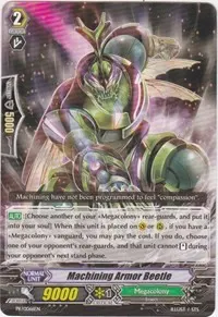Machining Armor Beetle (Promo Cards)