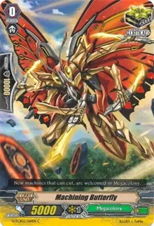 Machining Butterfly (G-TCB02: The GENIUS STRATEGY)