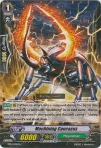 Machining Caucasus (BT15: Infinite Rebirth) — Cardfight Vanguard Card Value